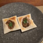 飛騨季節料理 肴 - 