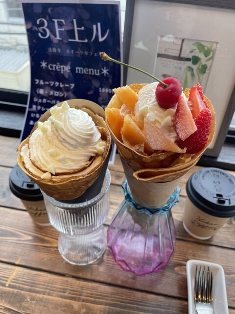 3F上ル （サンガイアガル） - 法隆寺/カフェ | 食べログ