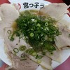 宮っ子ラーメン 本店
