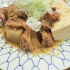 もつ焼き 大統領 支店