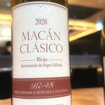 ESPRIT C. KEI GINZA - 