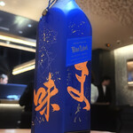 ESPRIT C. KEI GINZA - 