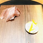 ESPRIT C. KEI GINZA - 