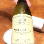 ESPRIT C. KEI GINZA - 