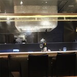 ESPRIT C. KEI GINZA - 