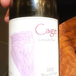 ESPRIT C. KEI GINZA - 