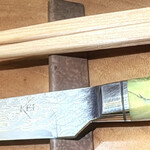 ESPRIT C. KEI GINZA - 