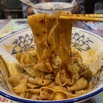 王楽園  - ビャンビャン麺大③