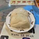 王楽園  - 中華バーガー①