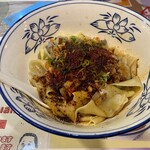 ビャンビャン麺大①