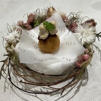 タカヤマ - 