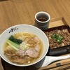 らぁ麺すぎ本 丸の内店