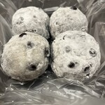 松島屋 - 買って半日後