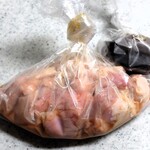 大同食品店 - ホルモン：200ｇ