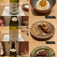 紀尾井町 三谷 - 