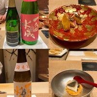 紀尾井町 三谷 - 