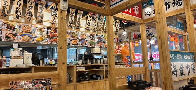 磯丸 磯丸水産 天王寺北口店のご予約 - 天王寺/海鮮 | 食べログ
