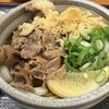 麺処 綿谷 丸亀店