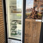 咲璽季 - ベジタリアン食材も売ってます