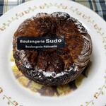 ブーランジェリー スドウ - カリカリの美味しいデニッシュ