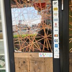 咲璽季 - キャッシュレス対応してます