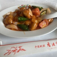 香港園 -  香港園 -