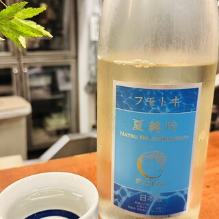 酔亭よっちゃん_0