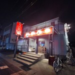 Kitchen ABOUT 4 - 