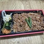 ベルマート キヨスク - 料理写真:近江牛焼肉弁当