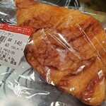 セイコーマート - 料理写真:セコマのクロワッサンがすき❤