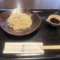 そば会席 立会川 吉田家 - 