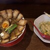焼豚ラーメン 三條