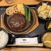 和牛の郷キッチン デュオこうべ店