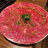 恵比寿焼肉　kintan