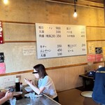 焼豚ラーメン 三條 - 
