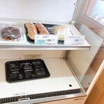 小麦工房ヒラソル - 内観