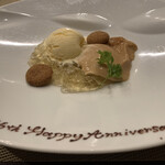 新中国料理 HARAKAWA - 