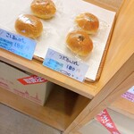 小麦工房ヒラソル - 内観