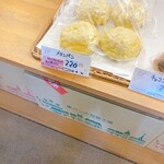 小麦工房ヒラソル - 内観