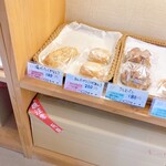 小麦工房ヒラソル - 内観
