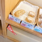 小麦工房ヒラソル - 内観