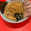 ラーメンショップ〇化 八千代台駅前店