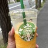 スターバックス・コーヒー 青葉台東急スクエア店