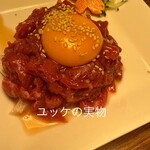人生酒場 - 