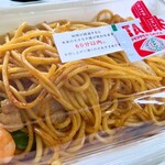 レストラン HACHI - 