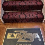 ダイヤモンドムーン - 