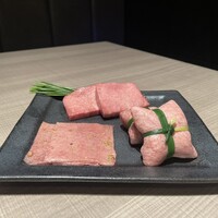 うし松 - 　熟成タン　　特選タン元　　縛りタン