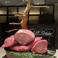 うし松 - 牛松タワー？！