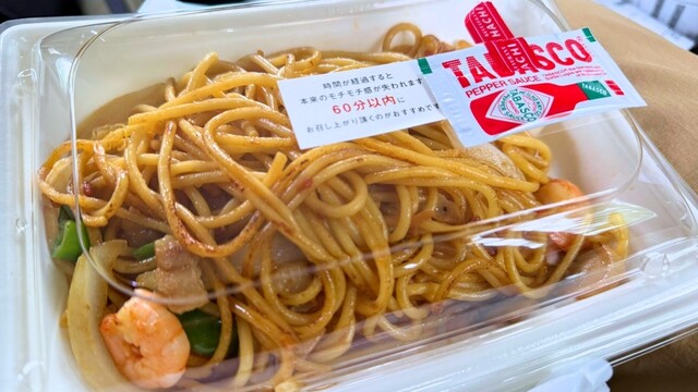 レストラン HACHI（ハチ【旧店名】cafe HACHI） - 仙台市太白区その他（洋食）の写真