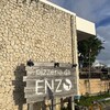 pizzeria da ENZO